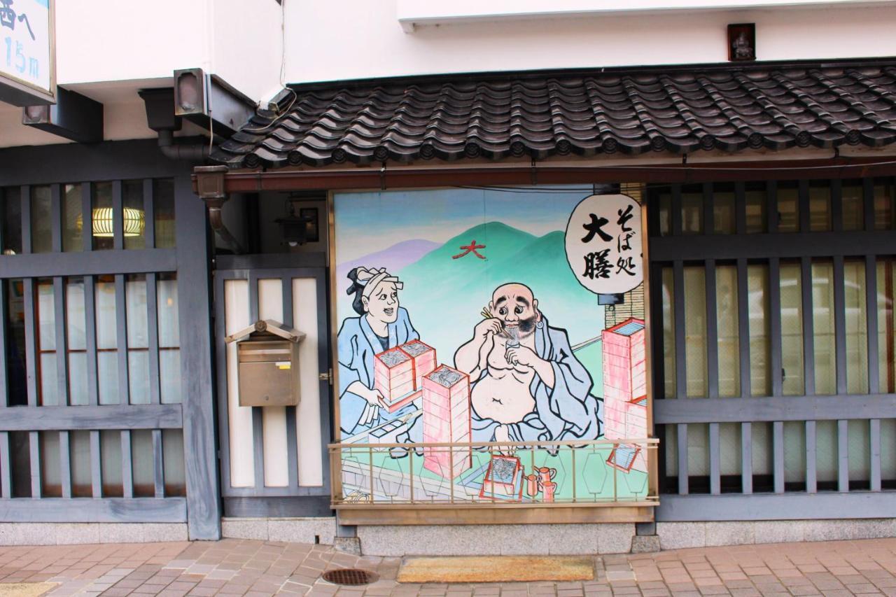 Kyo Koyado Benten Villa Kyoto Buitenkant foto