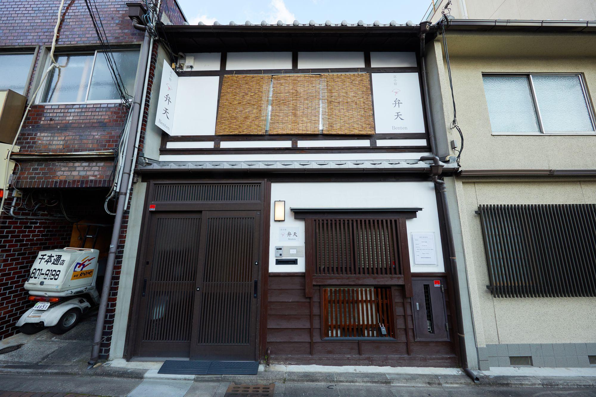 Kyo Koyado Benten Villa Kyoto Buitenkant foto